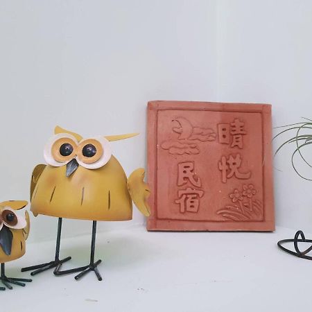 Ching Yue B&B Jiufen Exteriör bild