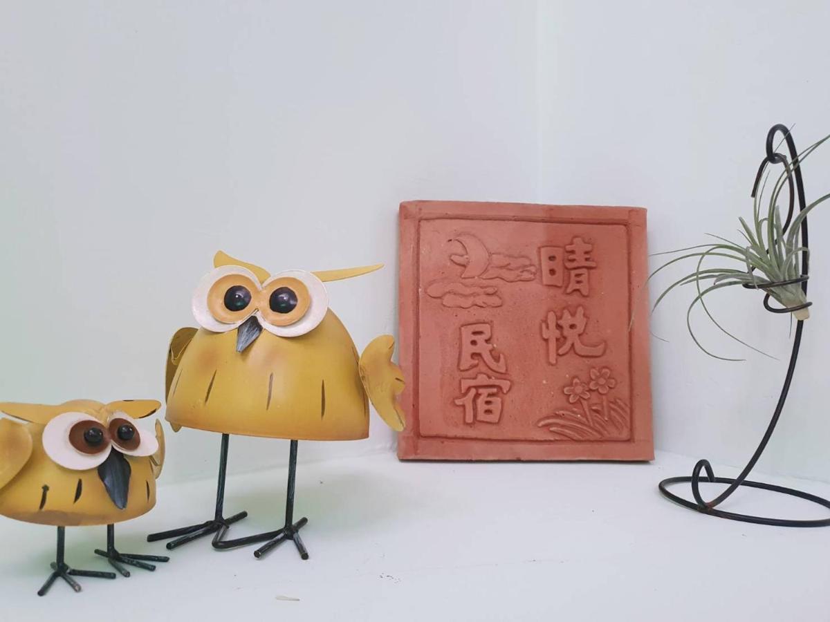 Ching Yue B&B Jiufen Exteriör bild
